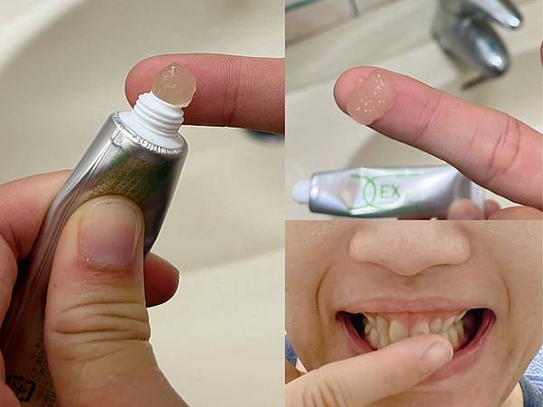 【分享】注重保養的美容師是如何保養牙齒，來幫助減緩牙齦發炎及牙齦萎縮