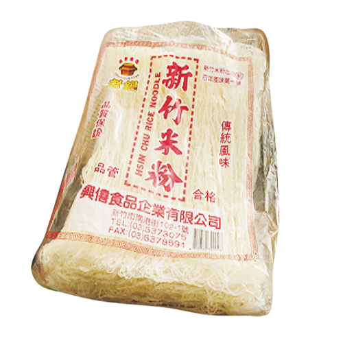 新竹水粉（粗米粉）