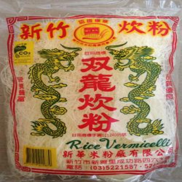 新華双龍40包炊粉