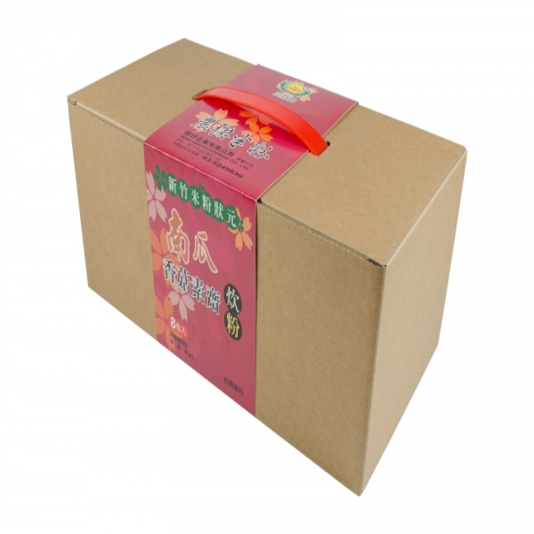 南瓜香菇素齋炊粉(8包入)