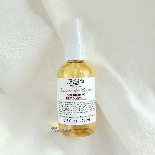 Kiehls 契爾氏 滋潤乾性身體油