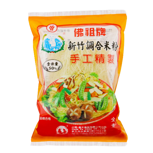 含米量50%精緻米粉