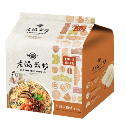 純米台灣米粉炒