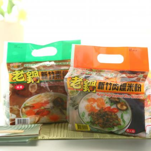 肉燥/素食米粉快煮/沖泡式 8 入（50%）