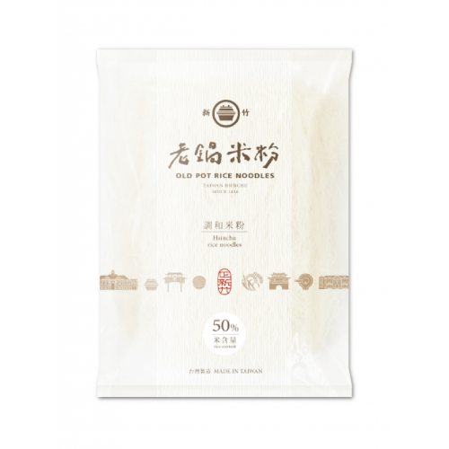 新竹米粉（50%調和）