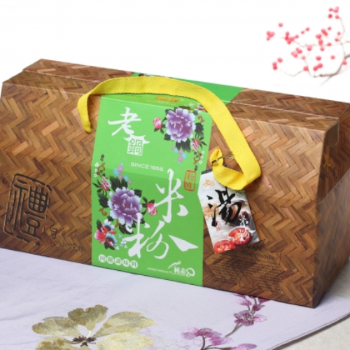 老鍋素食米粉10包入禮盒