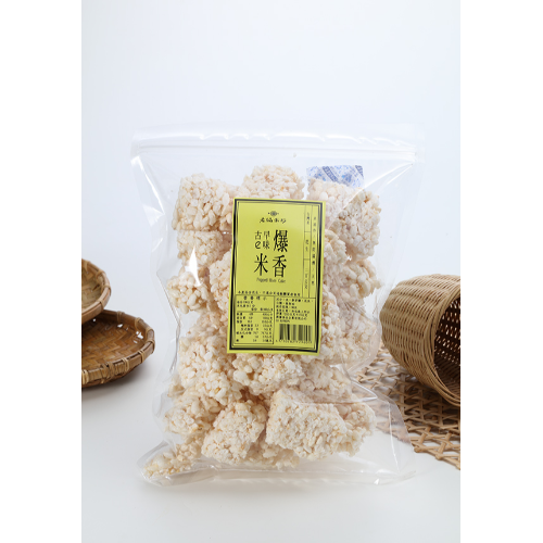 古早味の爆米香（花生）