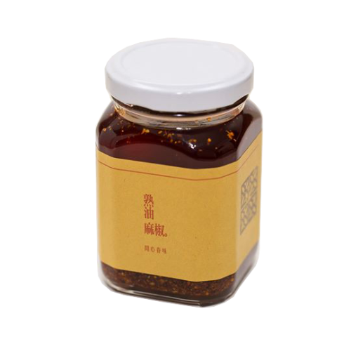 熟油麻椒