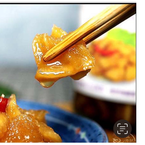 琥珀蜜汁好菜頭(素)-微微辣(獨家下酒小菜）