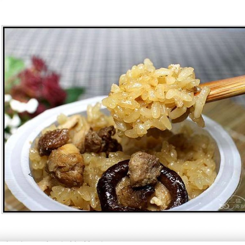 家傳金玉子米糕(鳥蛋)-5顆