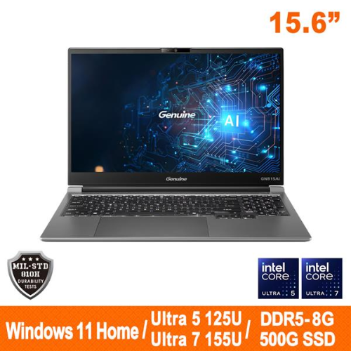 Genuine捷元 15AI BTO筆記型電腦 (Ultra)