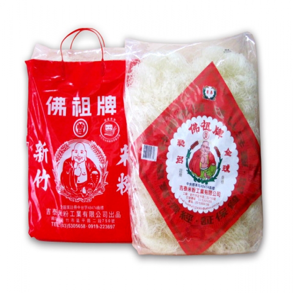 禮品包細米粉(一斤半)