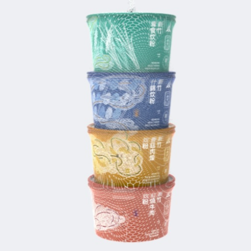 【碗】2021新竹雙十國慶炊粉(含米量60%)