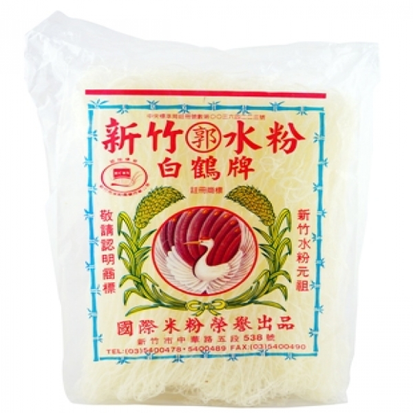 新竹水粉(粗水粉)