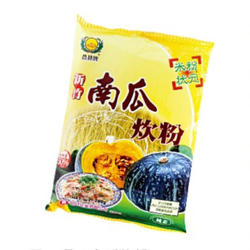 南瓜炊粉