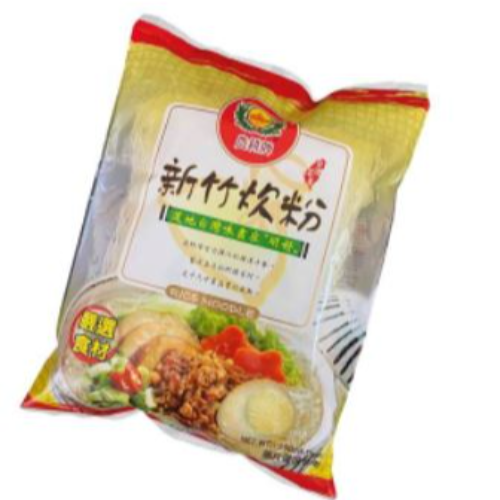 新竹炊粉(箱)