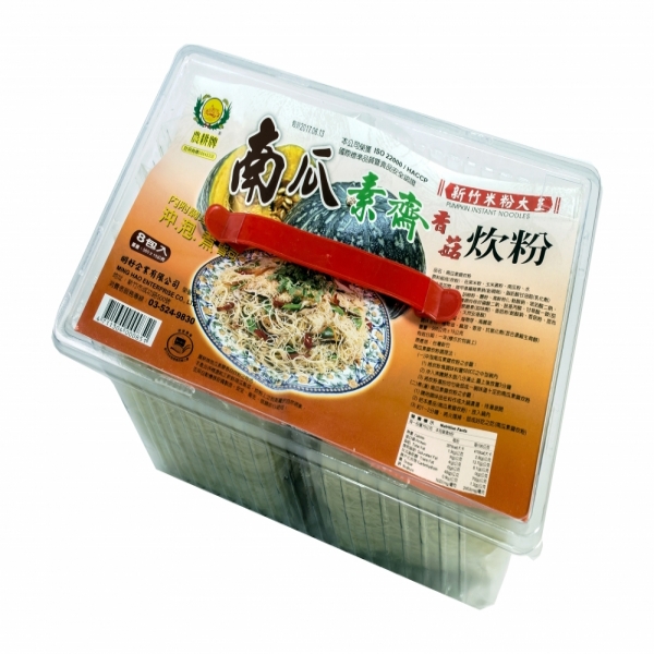 南瓜素齋香菇炊粉(8包入)