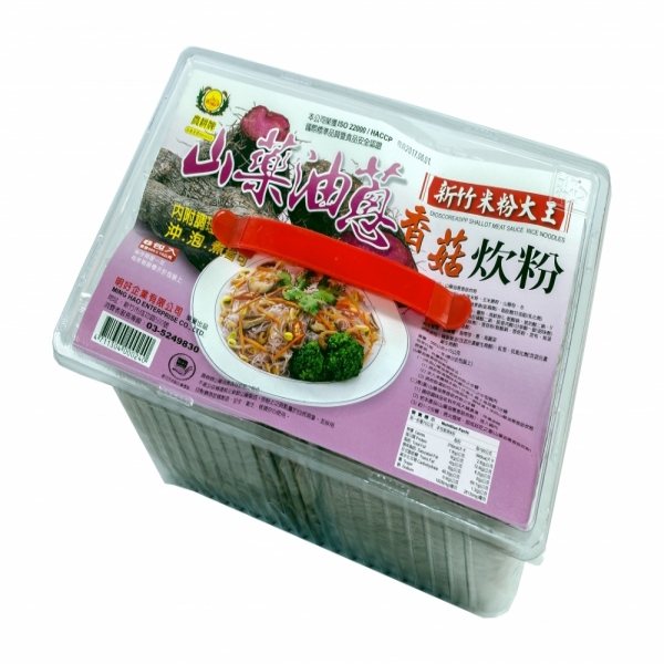 山藥油蔥香菇炊粉(8包入)(箱)