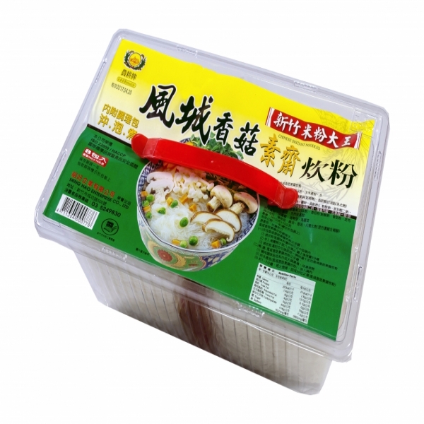 風城香菇素齋炊粉(8包入)(箱)