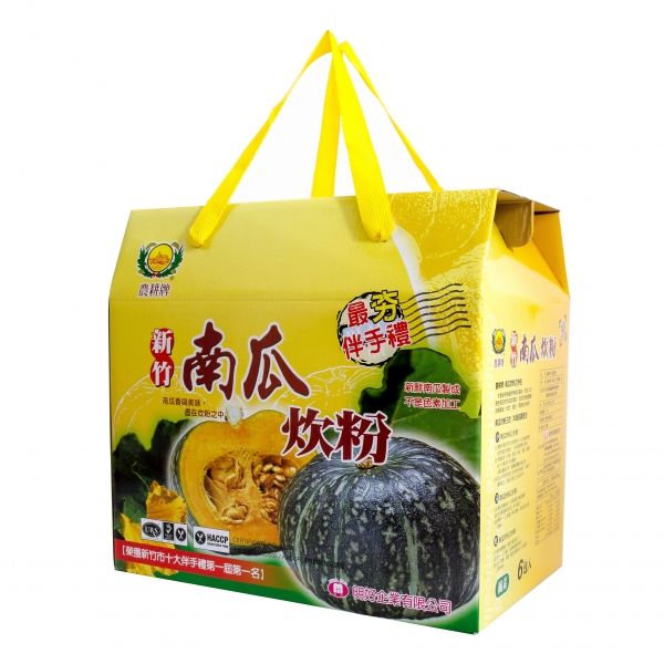 南瓜炊粉禮盒(箱)