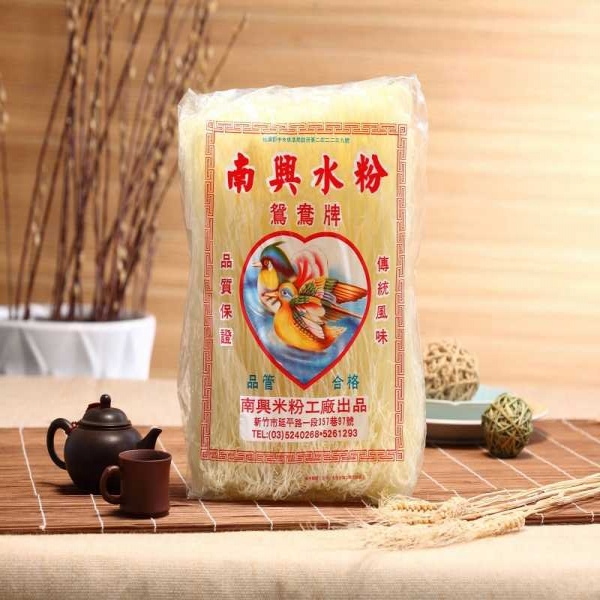 南興水粉(中粗)