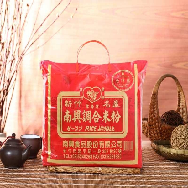 南興調合米粉(6入/袋)