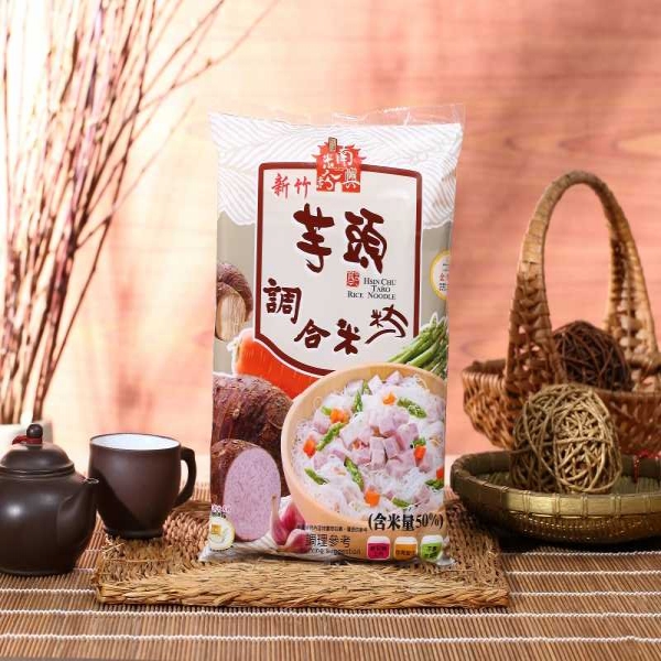 芋頭調合米粉(單包)