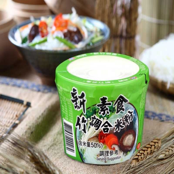 素食調合米粉(4入)