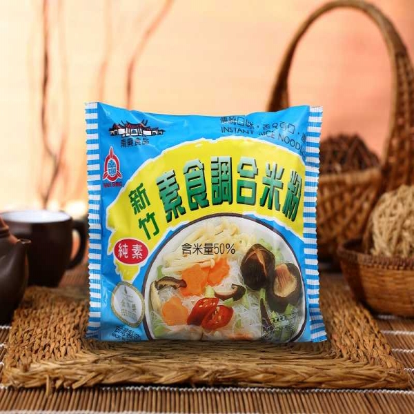 素食調合米粉(10入/袋)