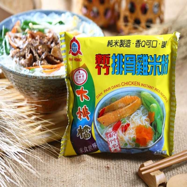 排骨雞風味調合米粉(10入/袋)