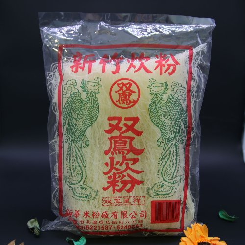 雙鳳米粉