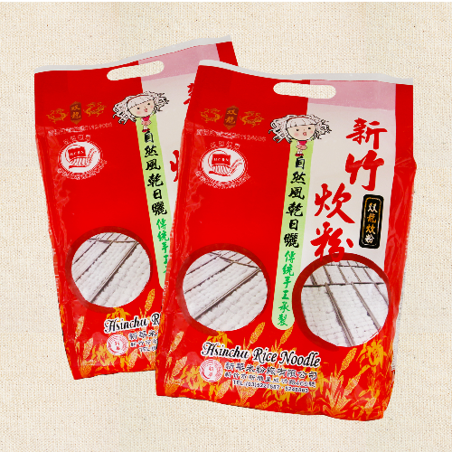 自然風乾双龍手工米粉