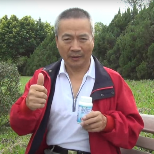 【影音見證】台北南港李先生(63歲) 珍股力讓讓我走路運動爬山都沒問題