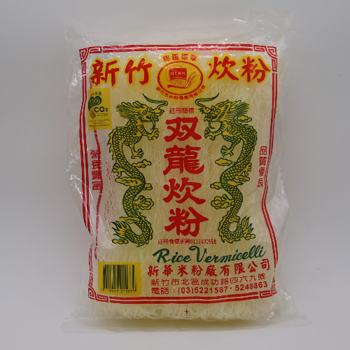 新華双龍40包炊粉