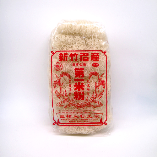 1斤炊粉(幼米粉)