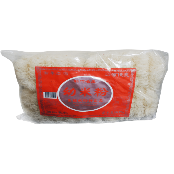 3斤炊粉(幼米粉)